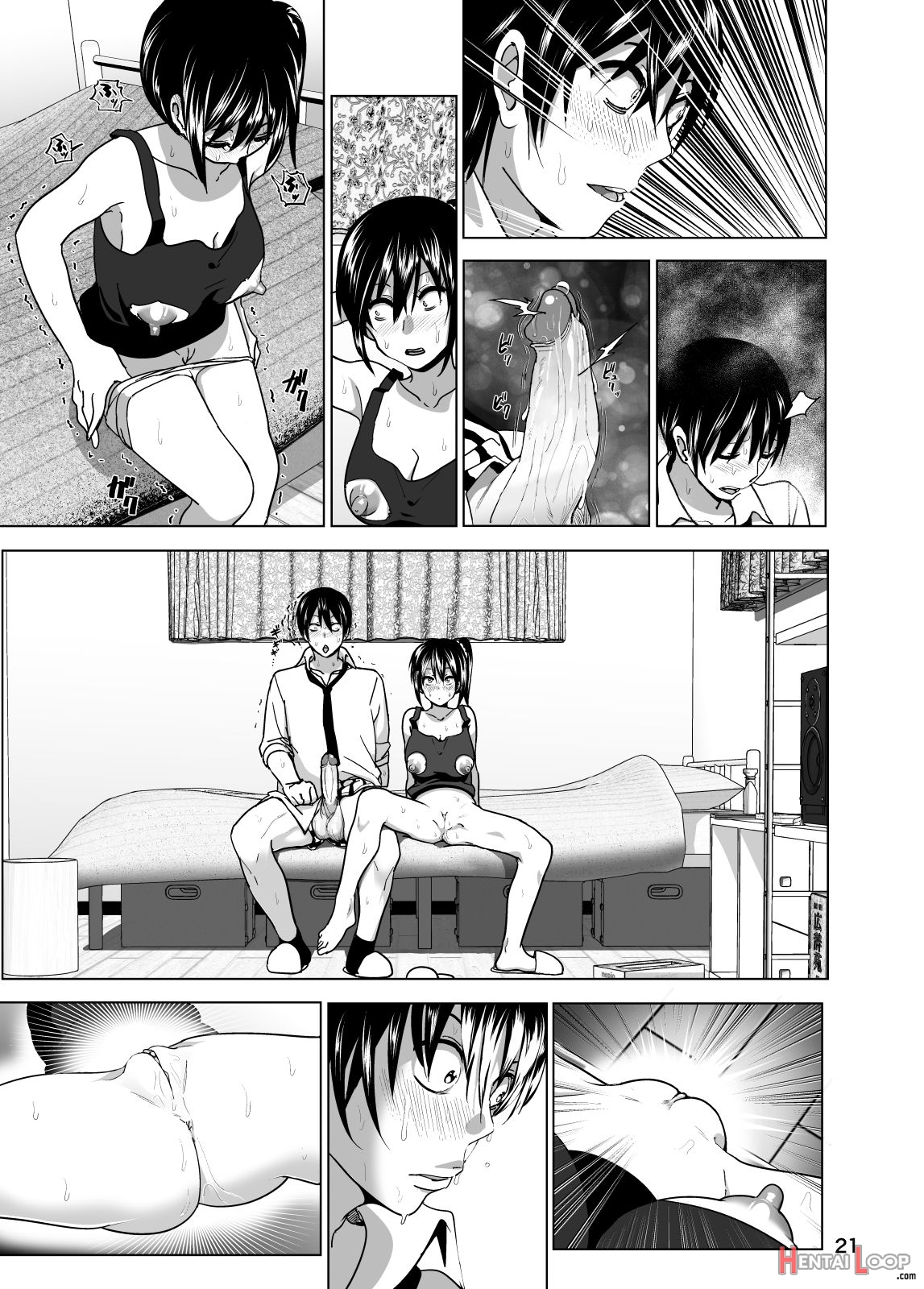 Imouto No Oppai Ga Marudashi Datta Hanashi 3 – Decensored page 22