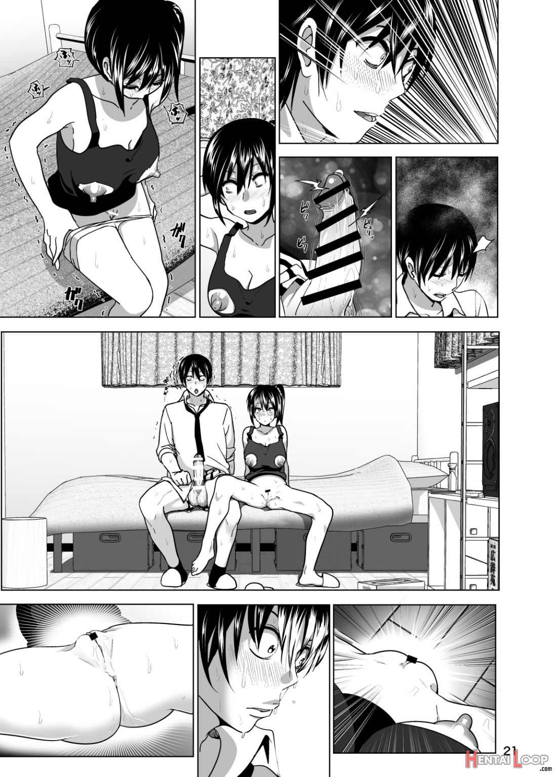 Imouto No Oppai Ga Marudashi Datta Hanashi 3 page 22