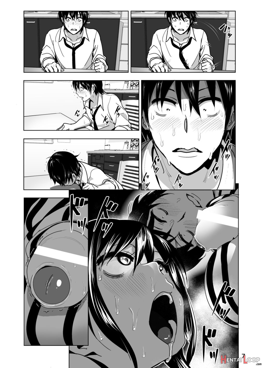 Imouto No Oppai Ga Marudashi Datta Hanashi 3 page 8