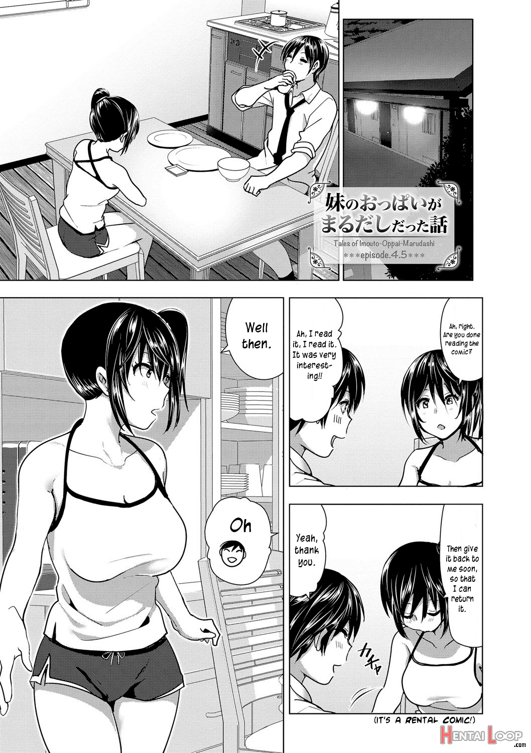 Imouto No Oppai Ga Marudashi Datta Hanashi 4.5 page 1