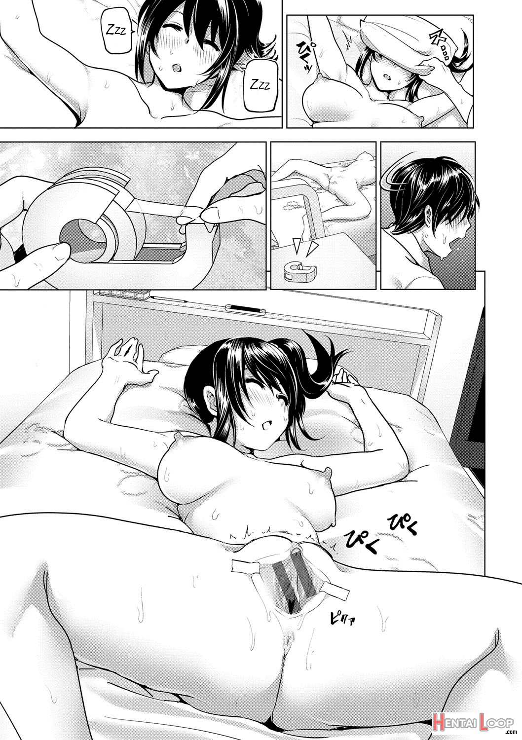 Imouto No Oppai Ga Marudashi Datta Hanashi 4.5 page 5