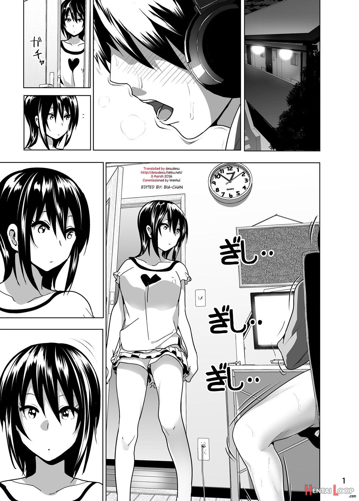 Imouto No Oppai Ga Marudashi Datta Hanashi 4 page 2