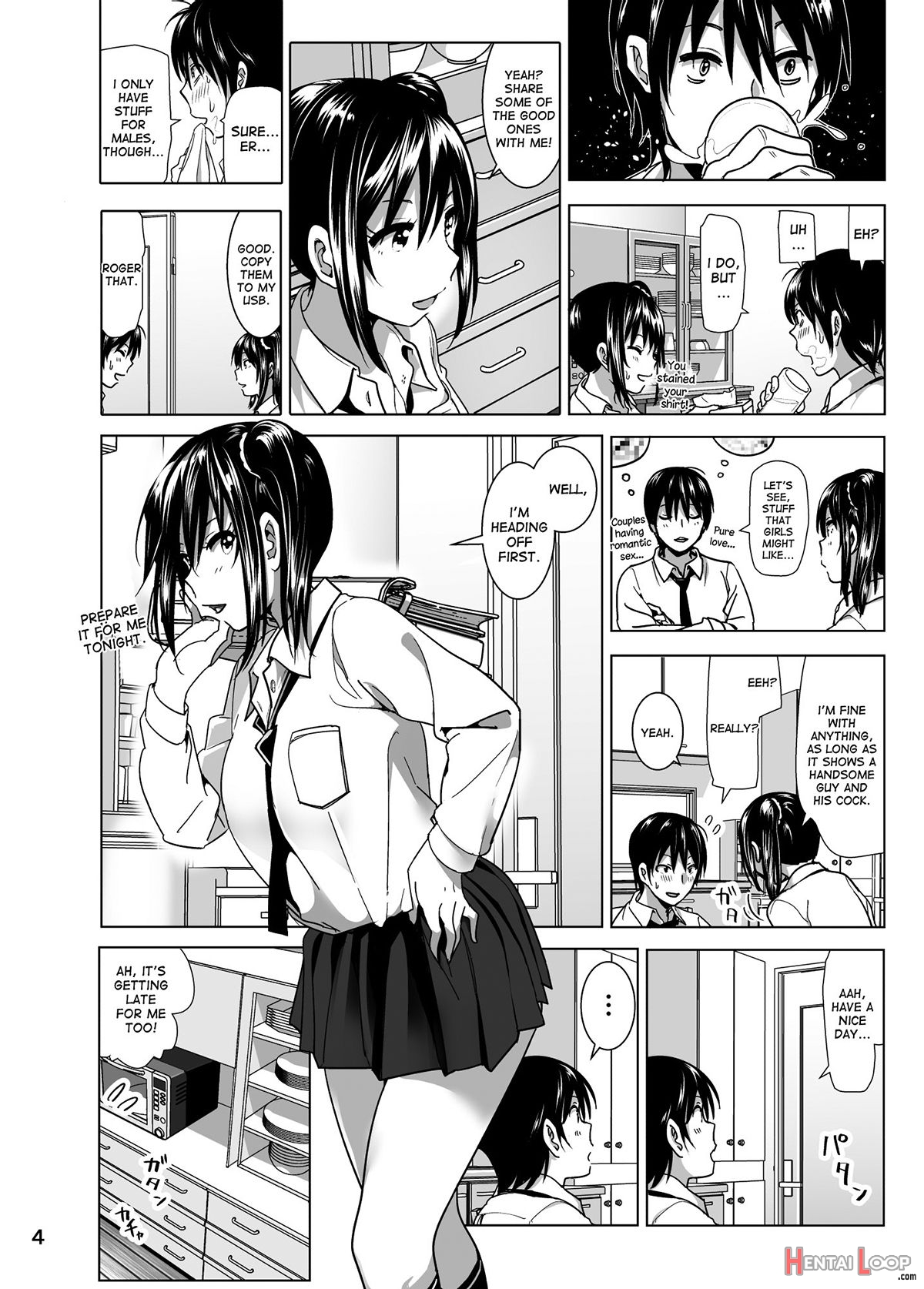 Imouto No Oppai Ga Marudashi Datta Hanashi 4 page 5