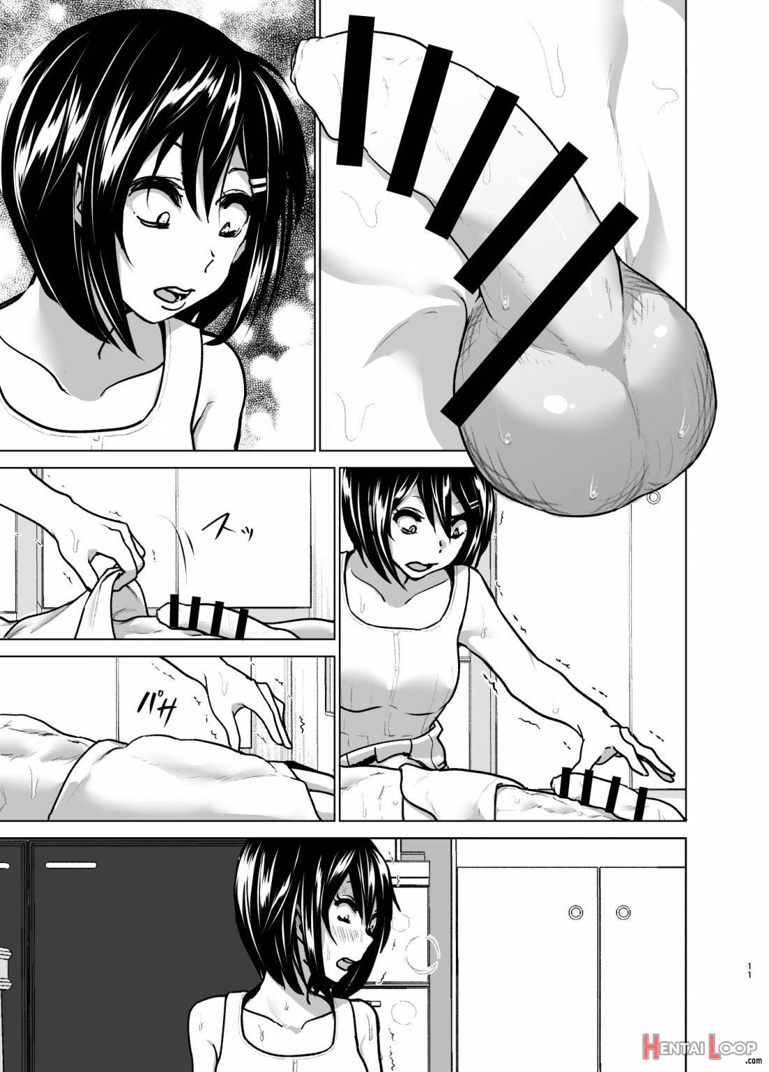 Imouto No Oppai Ga Marudashi Datta Hanashi 6 page 10