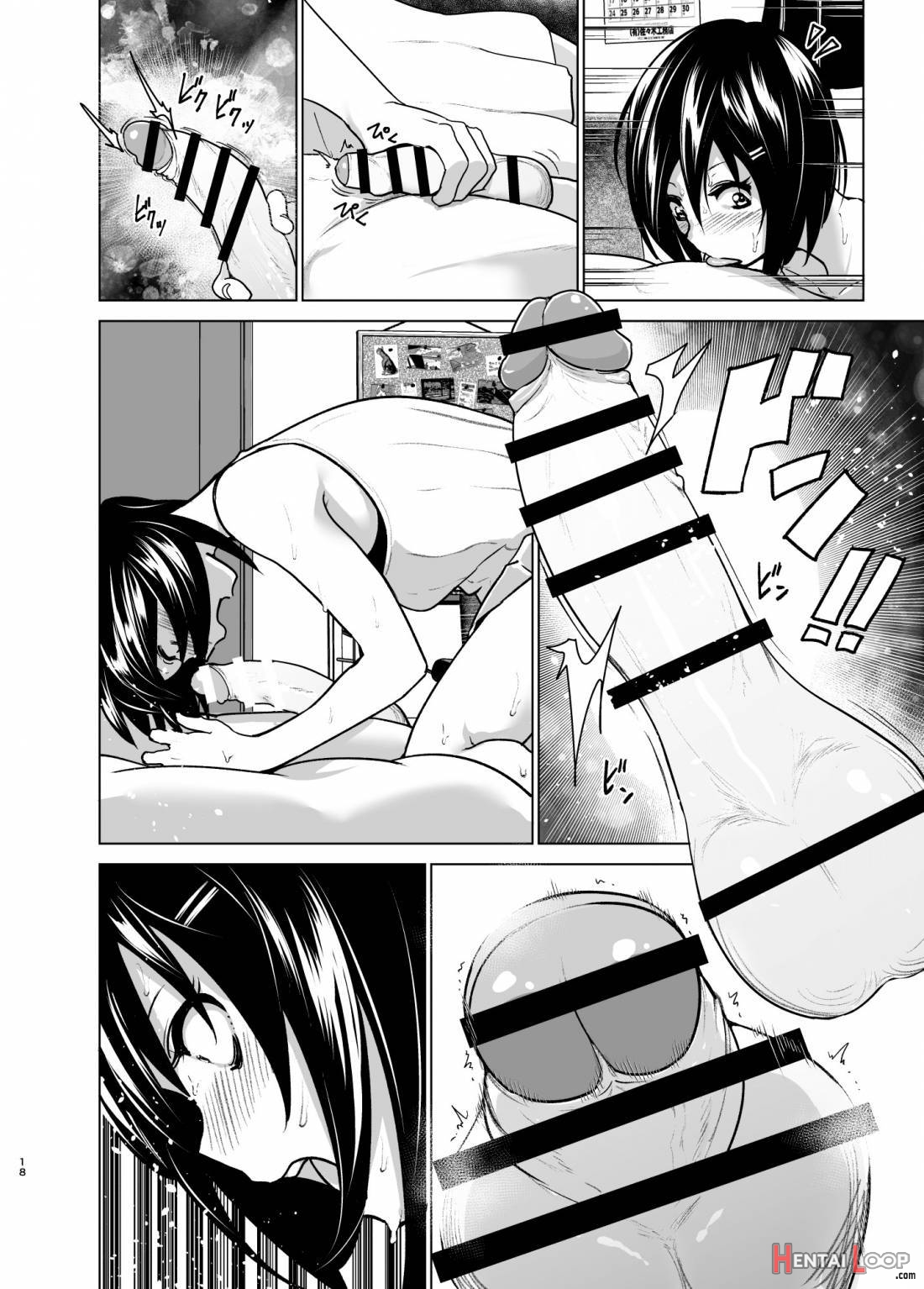 Imouto No Oppai Ga Marudashi Datta Hanashi 6 page 17