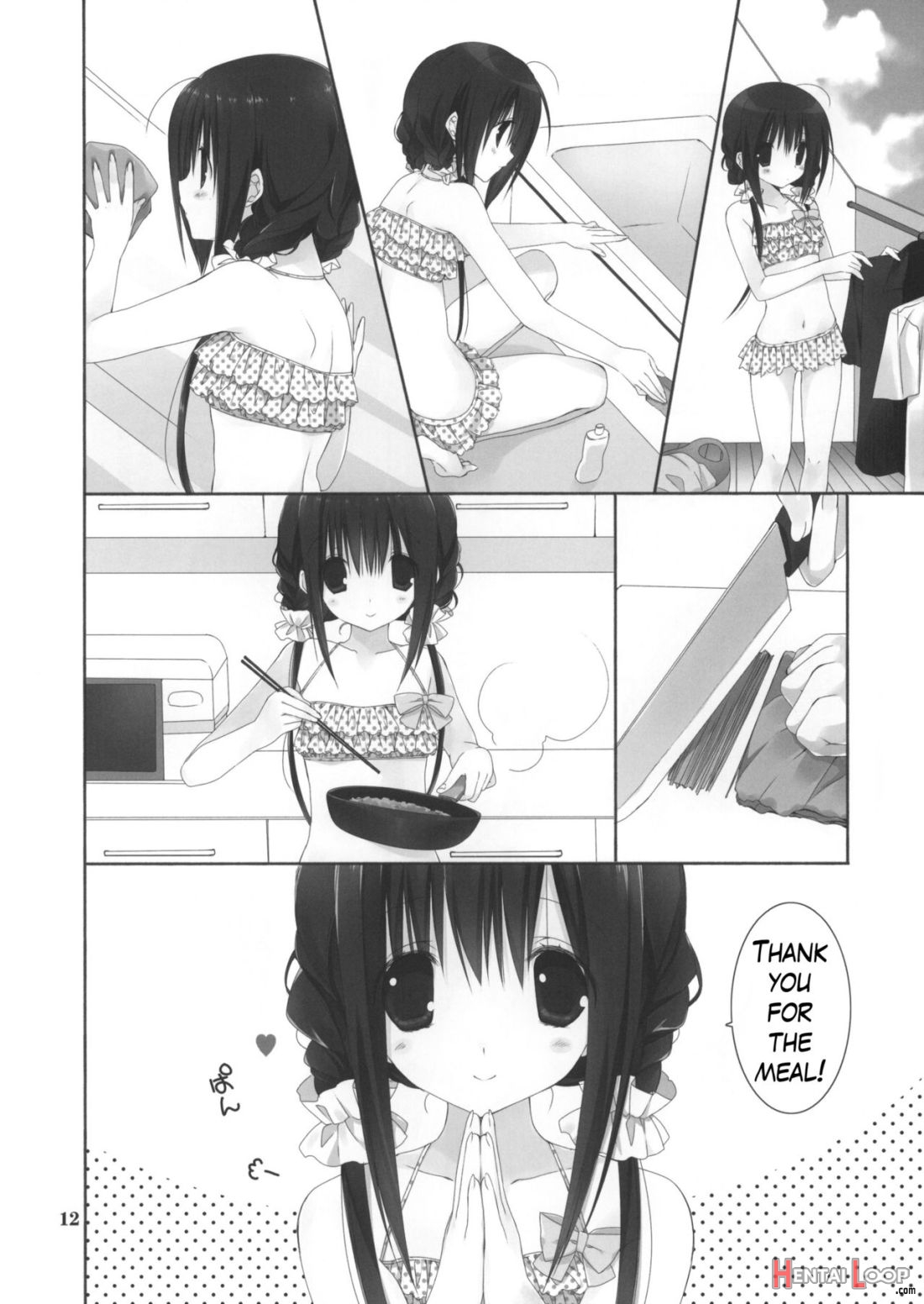 Imouto No Otetsudai 5 + Paper page 10