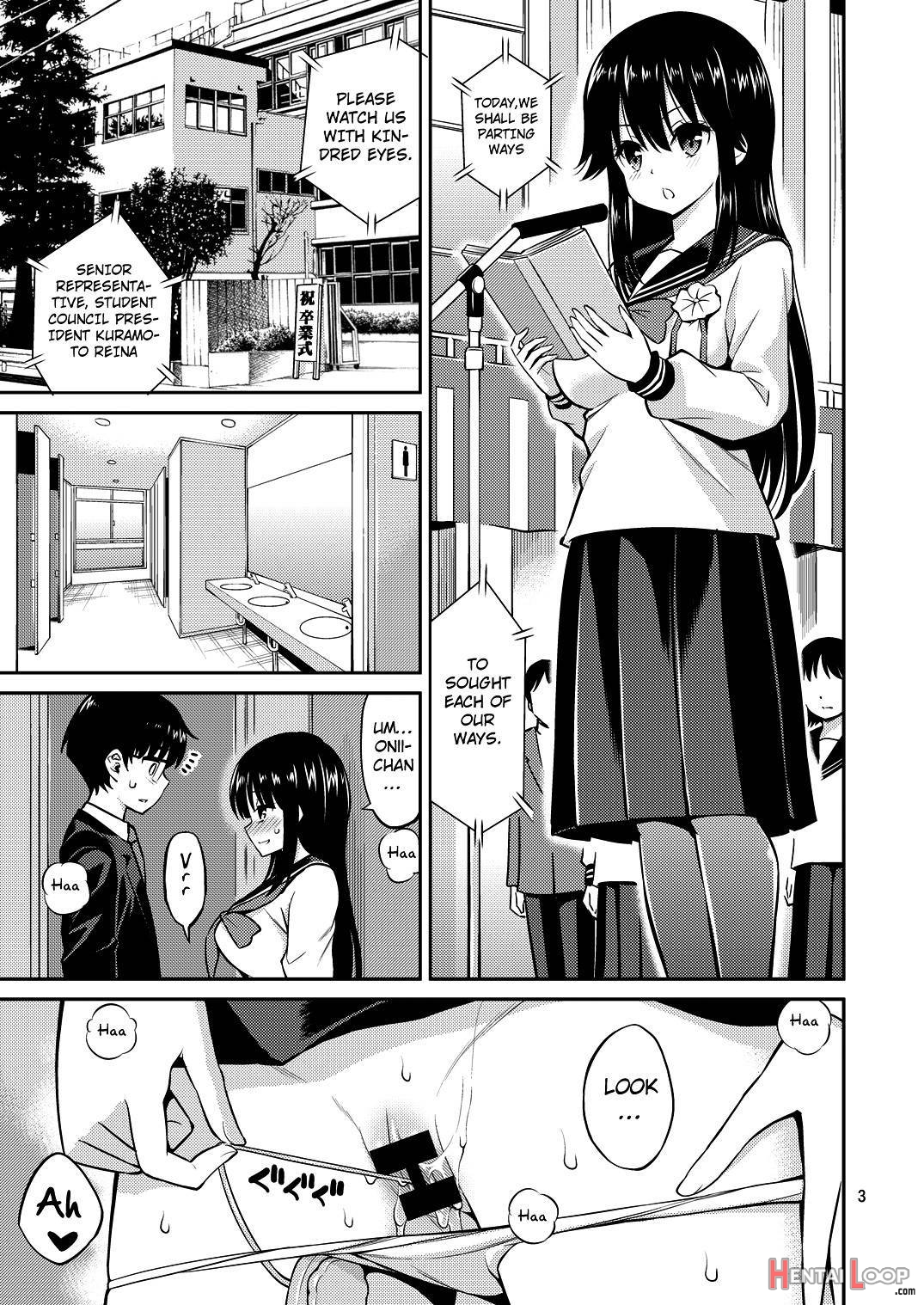 Imouto To Uchi Kiss page 2