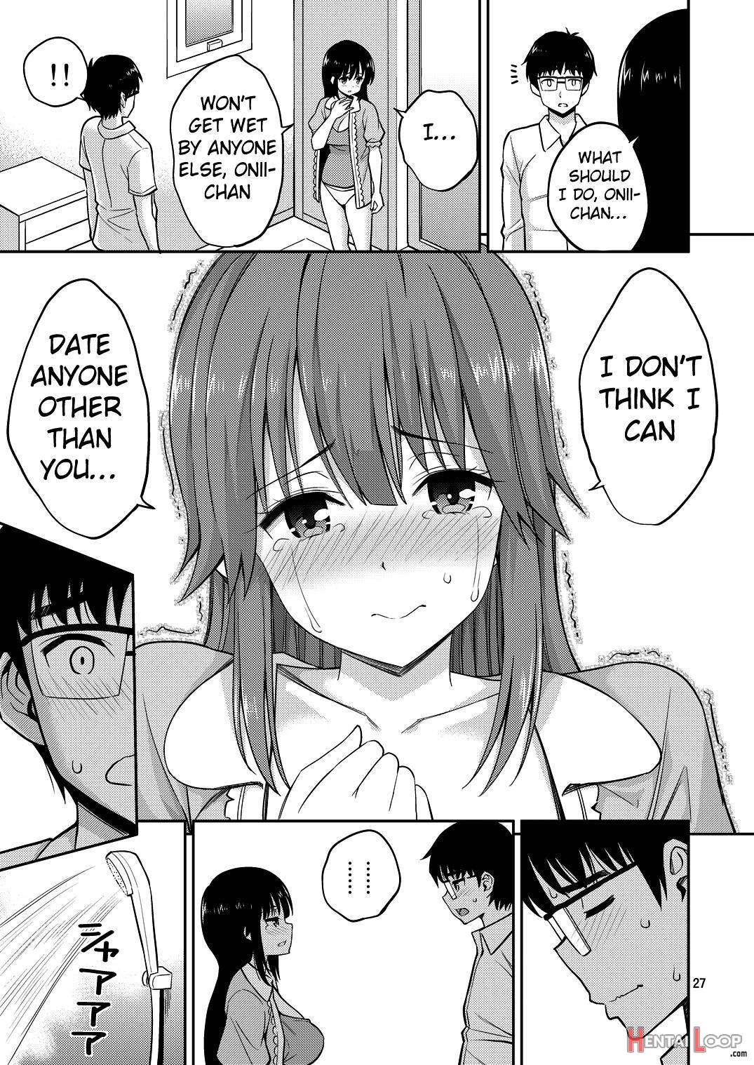 Imouto To Uchi Kiss page 24