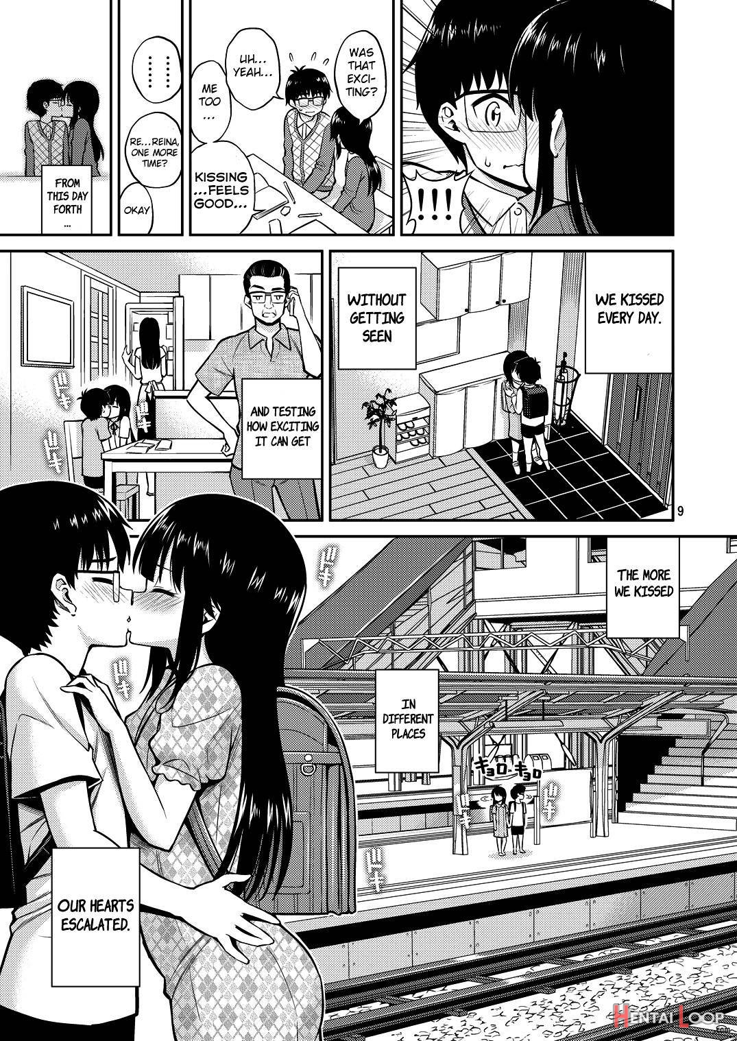 Imouto To Uchi Kiss page 6