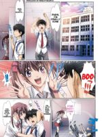 Imouto Wa Boku No Koibito ~houkago No Gakkou Hen~ [kengotthelexgs page 3