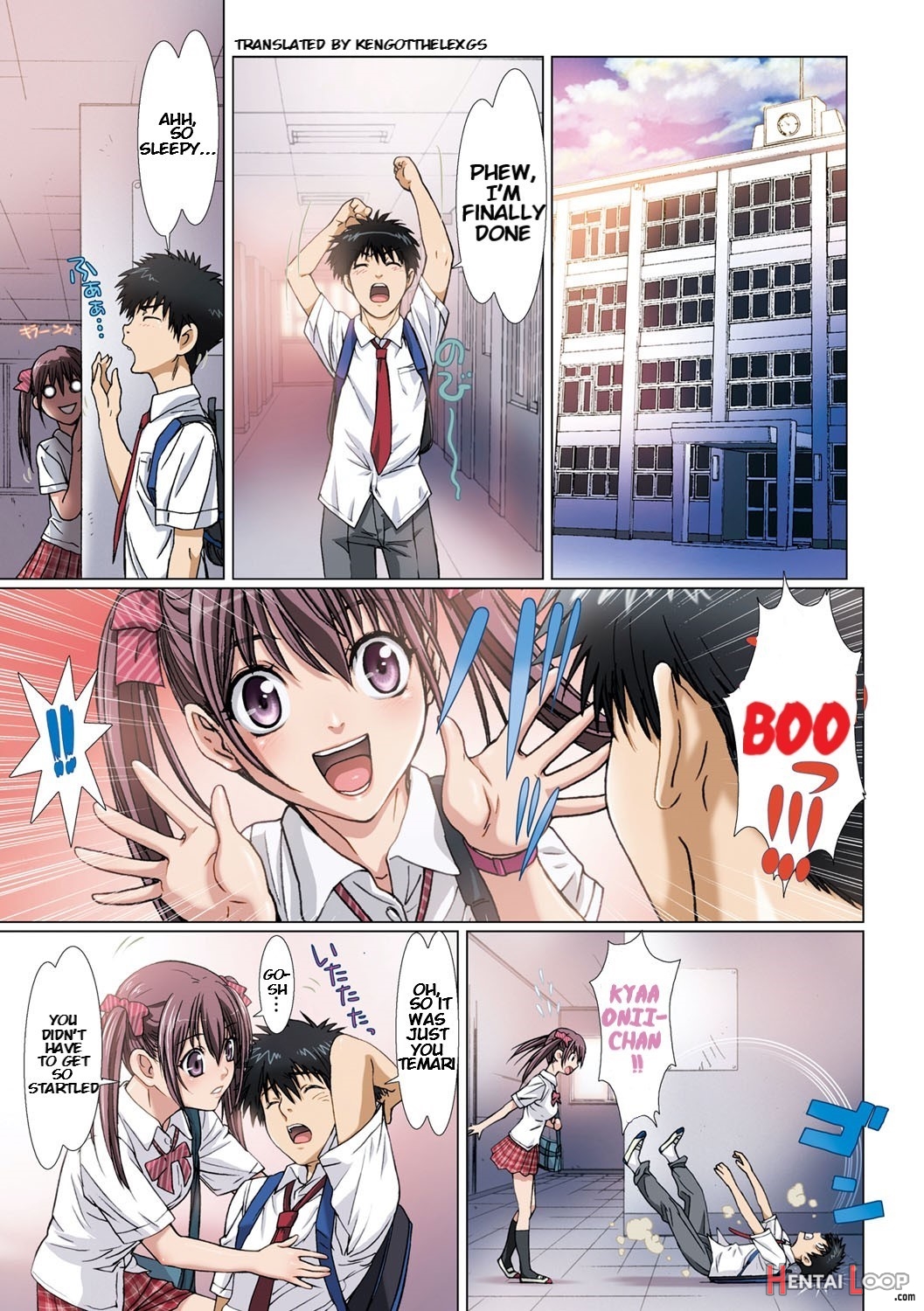 Imouto Wa Boku No Koibito ~houkago No Gakkou Hen~ [kengotthelexgs page 3