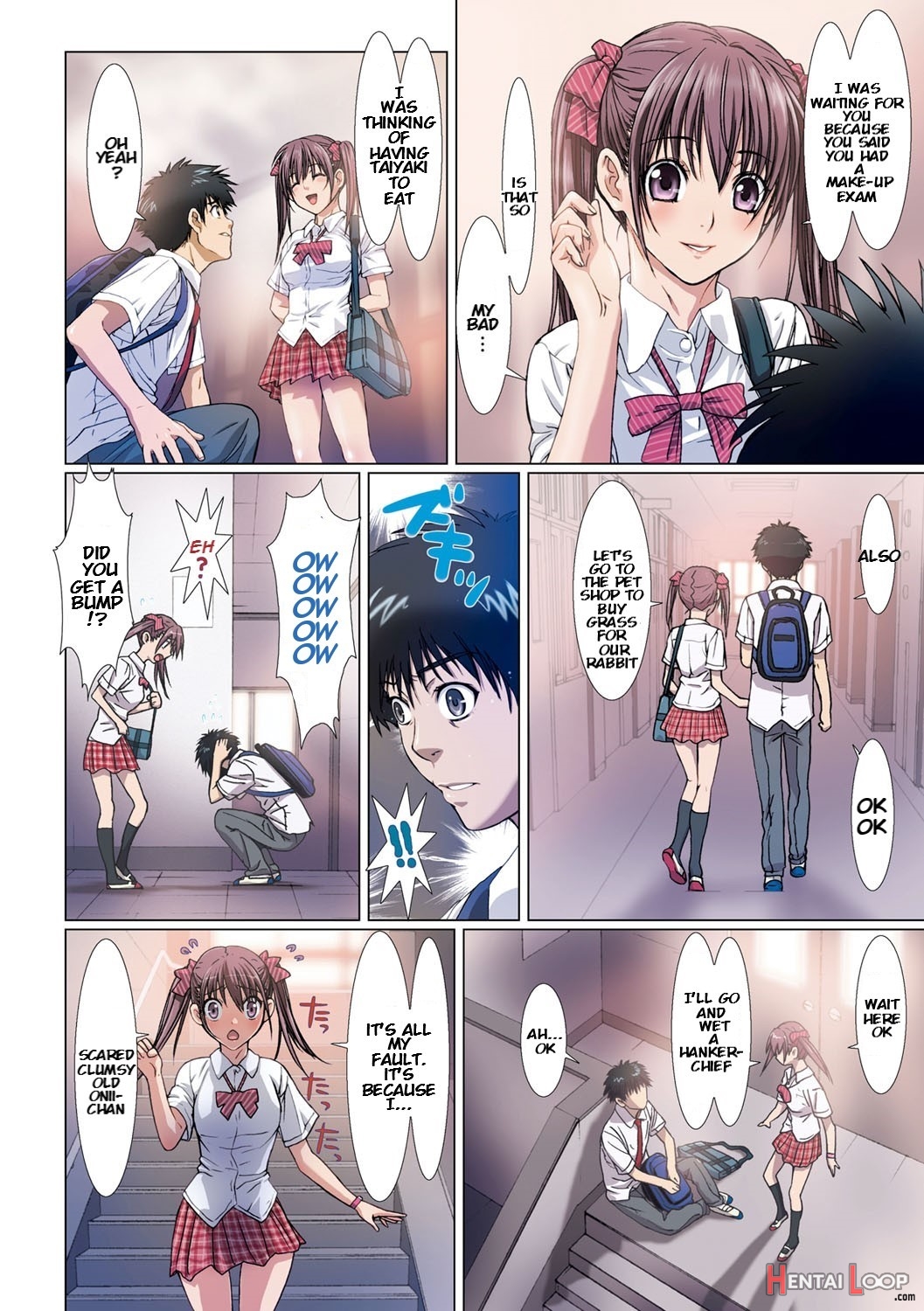 Imouto Wa Boku No Koibito ~houkago No Gakkou Hen~ [kengotthelexgs page 4