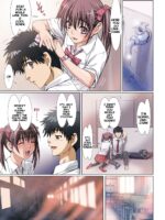 Imouto Wa Boku No Koibito ~houkago No Gakkou Hen~ [kengotthelexgs page 5