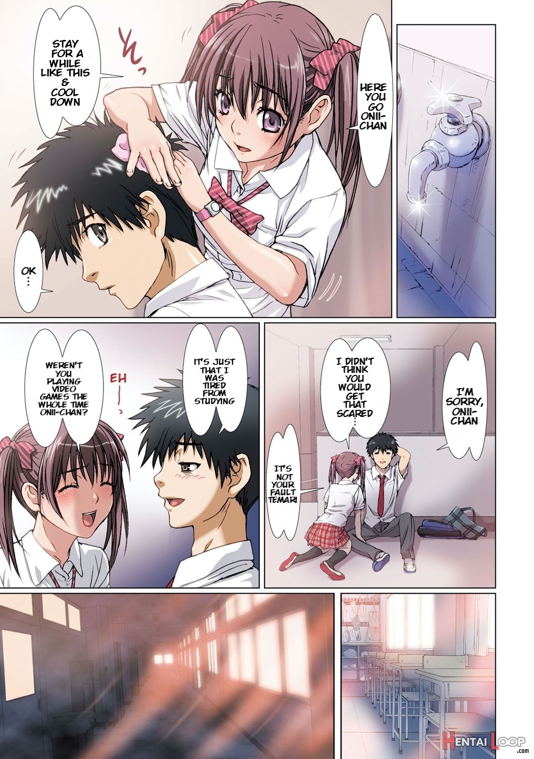 Imouto Wa Boku No Koibito ~houkago No Gakkou Hen~ [kengotthelexgs page 5