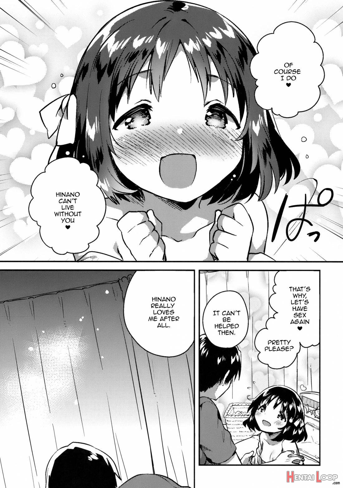 Imouto Wa Boku O Futta page 22