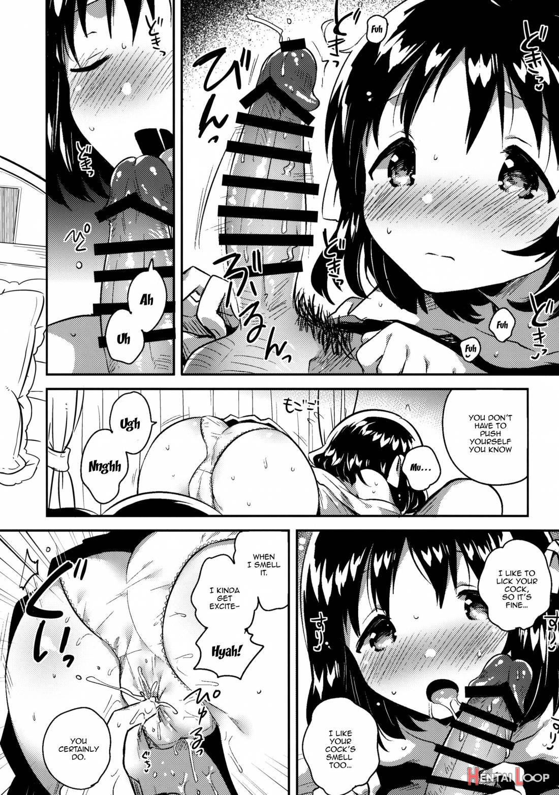 Imouto Wa Boku O Futta page 8