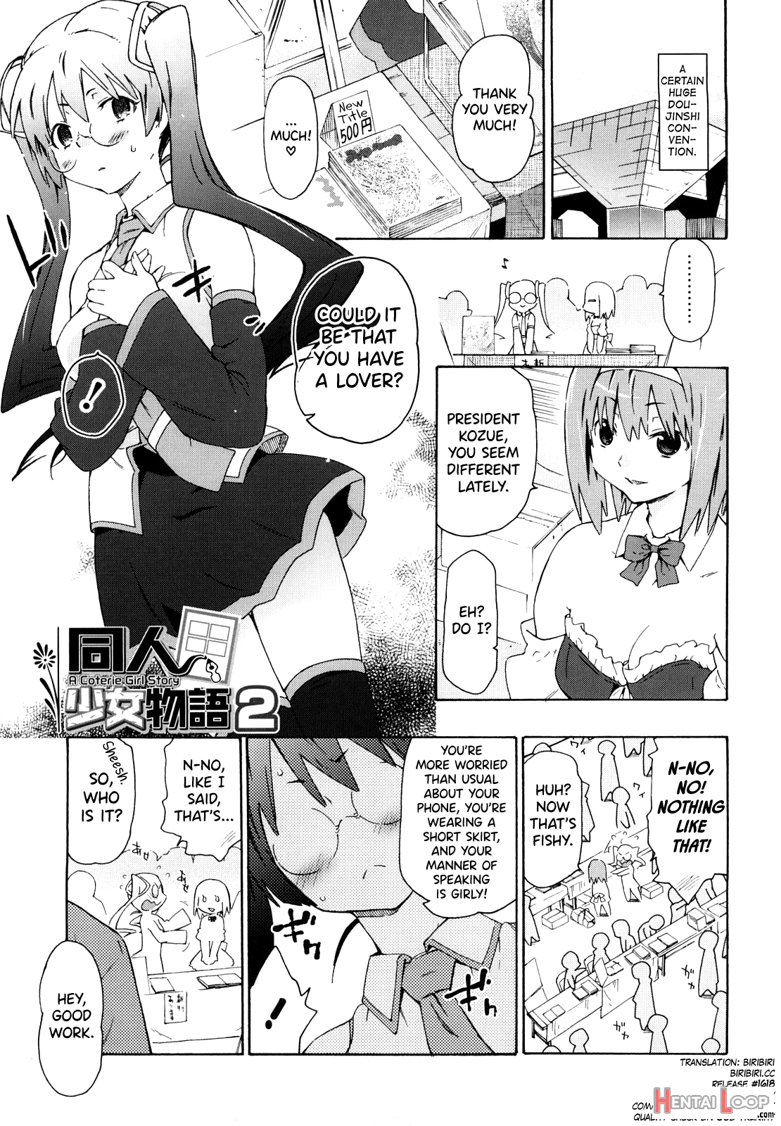 Imouto Wa Doujin Shoujo Cosplay Kei Ch. 1-6 page 21