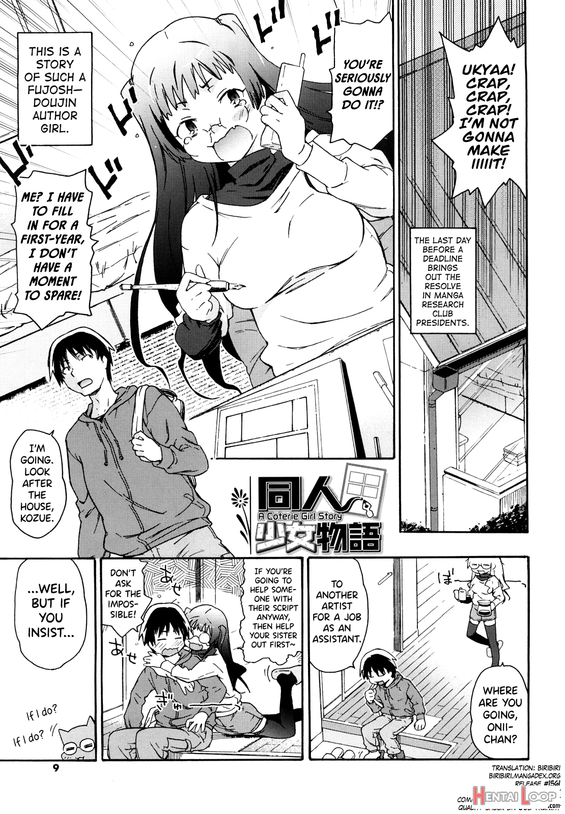 Imouto Wa Doujin Shoujo Cosplay Kei Ch. 1-6 page 5