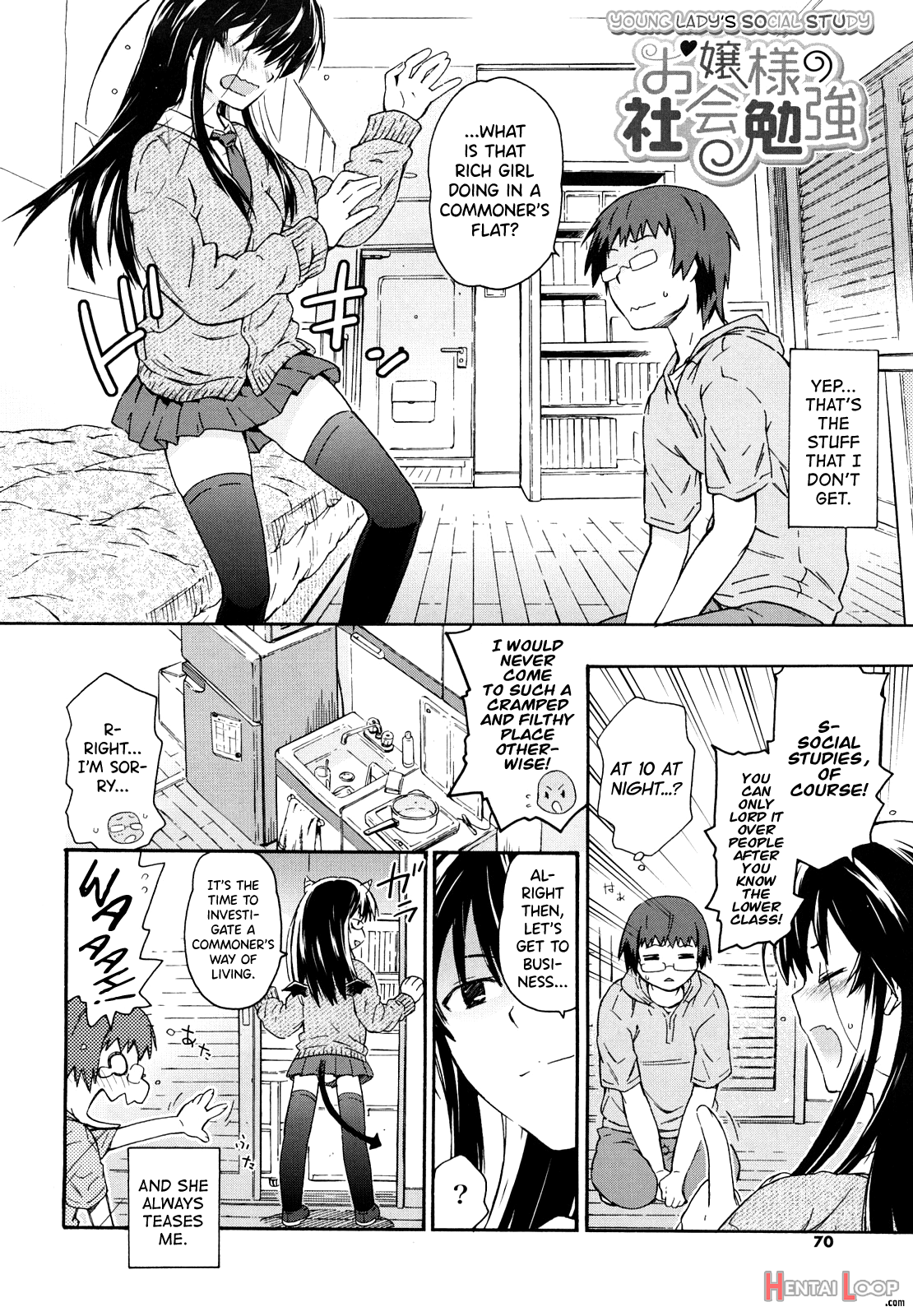 Imouto Wa Doujin Shoujo Cosplay Kei Ch. 1-6 page 66