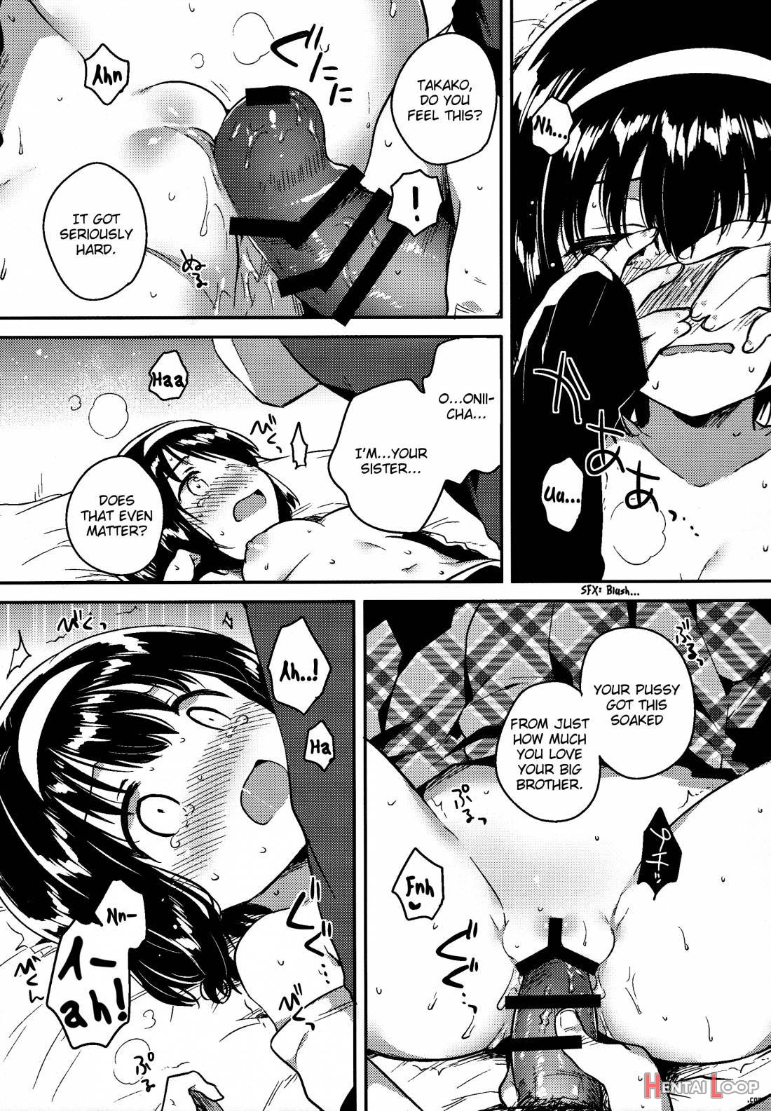 Imouto Wa Juken Ni Ochita page 12