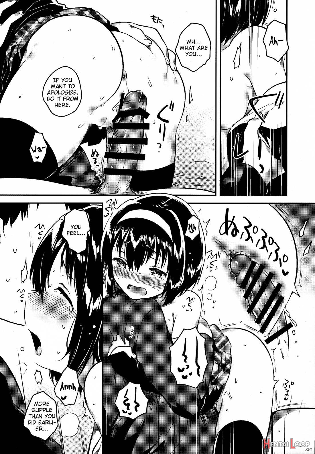 Imouto Wa Juken Ni Ochita page 19