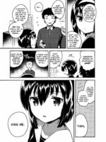 Imouto Wa Juken Ni Ochita page 6