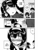 Imouto Wa Juken Ni Ochita page 7