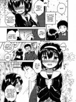 Imouto Wa Juken Ni Ochita page 8