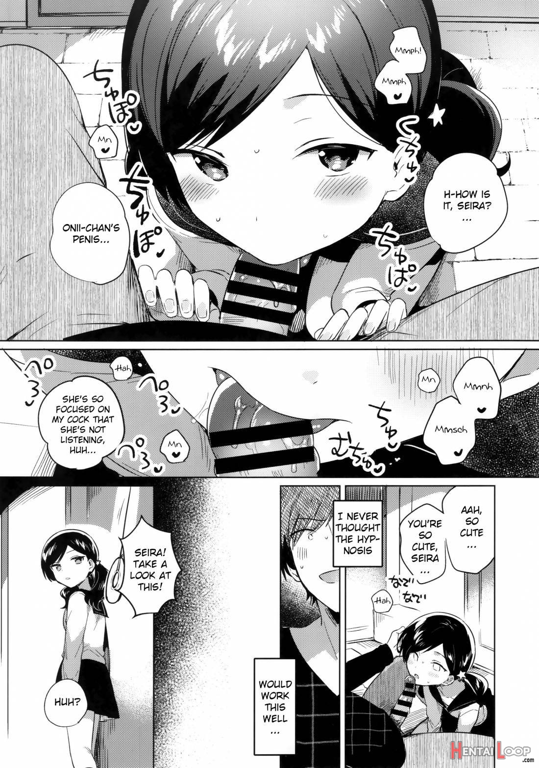 Imouto Wa Mesmerism page 5