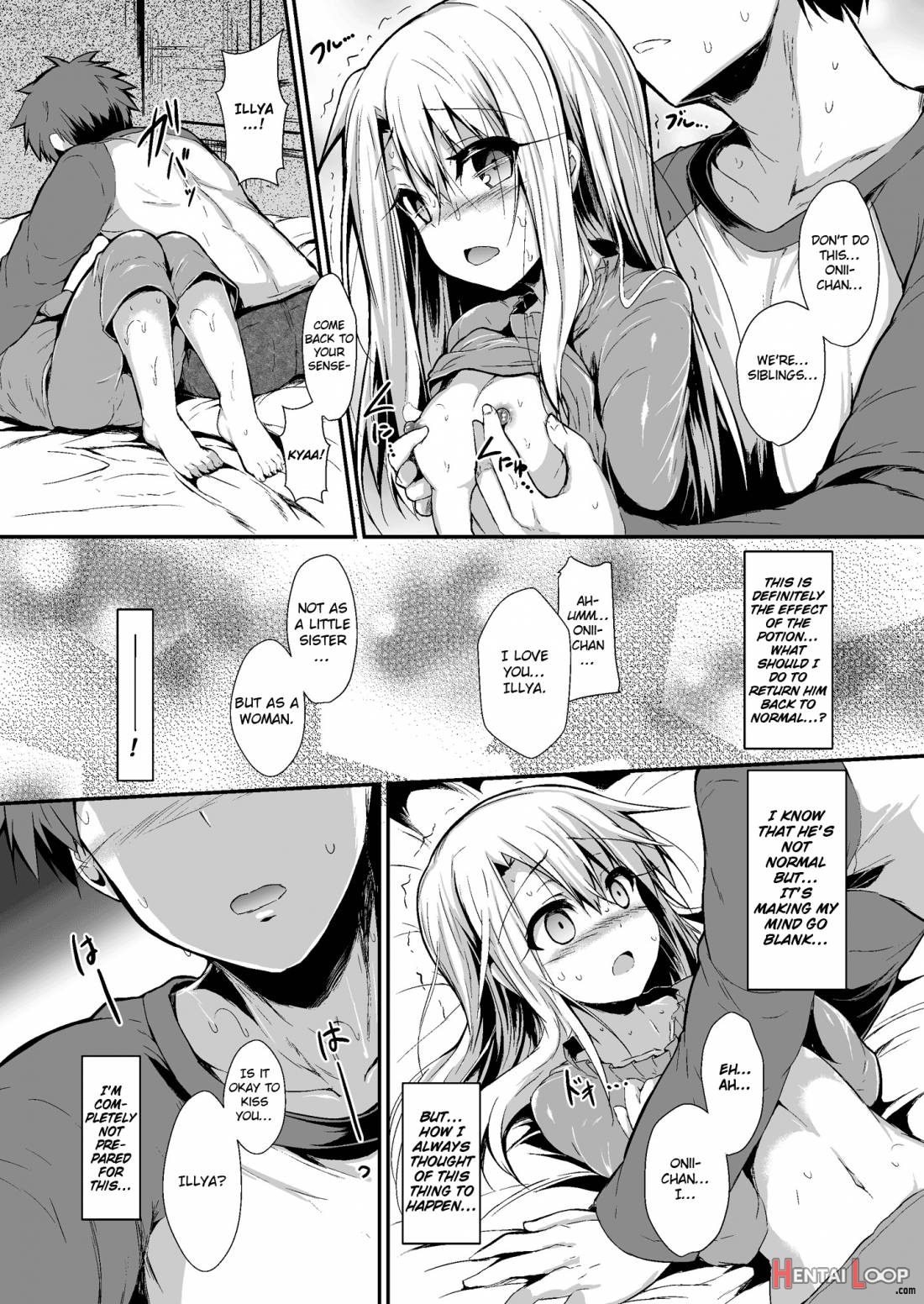 Imouto Wa Onii-chan To Shouraiteki Ni Flag O Tatetai page 14