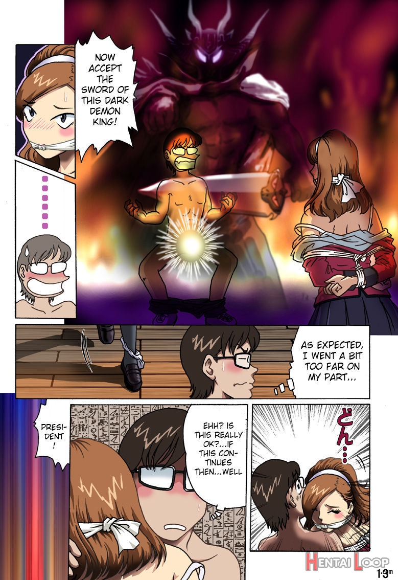 Imprisonment Of Student Council President page 13