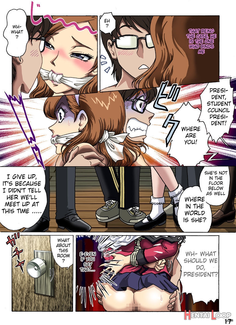 Imprisonment Of Student Council President page 17