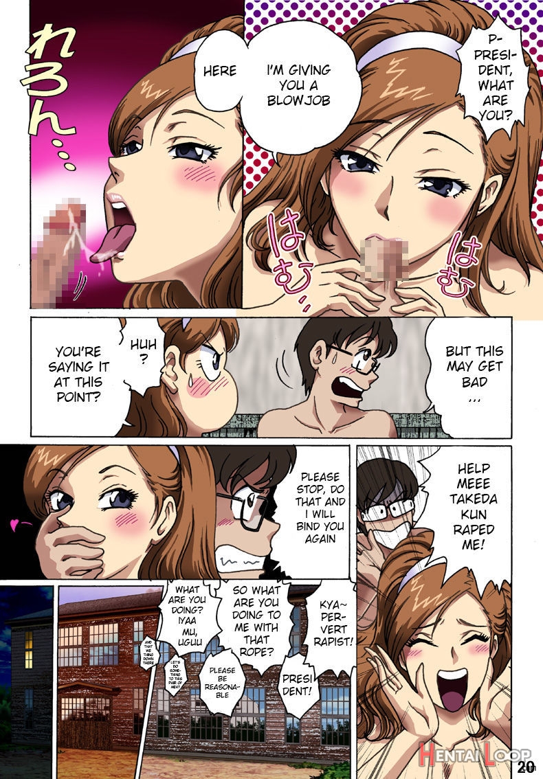 Imprisonment Of Student Council President page 20