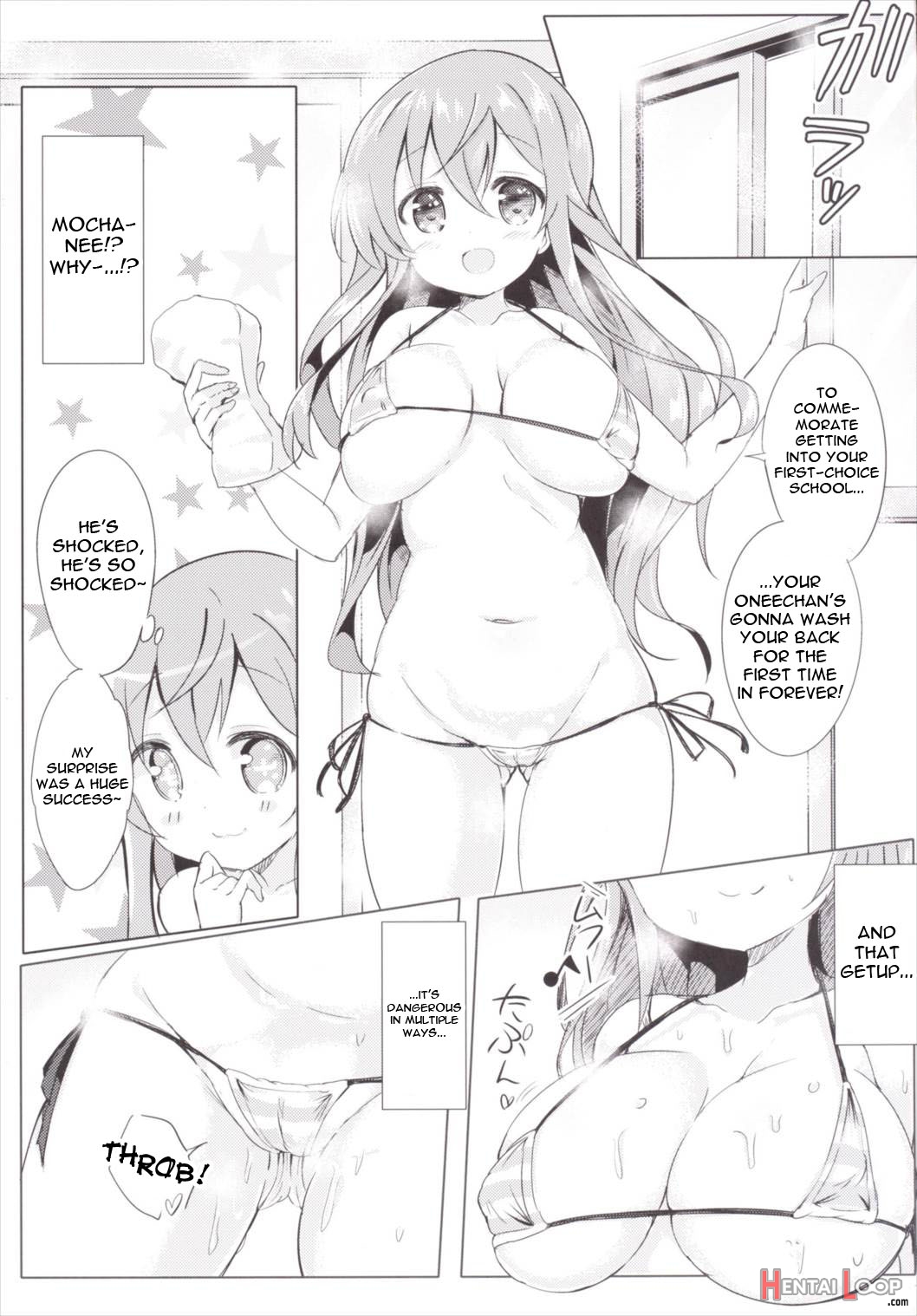 In The Bath With Moka Onee-chan page 3