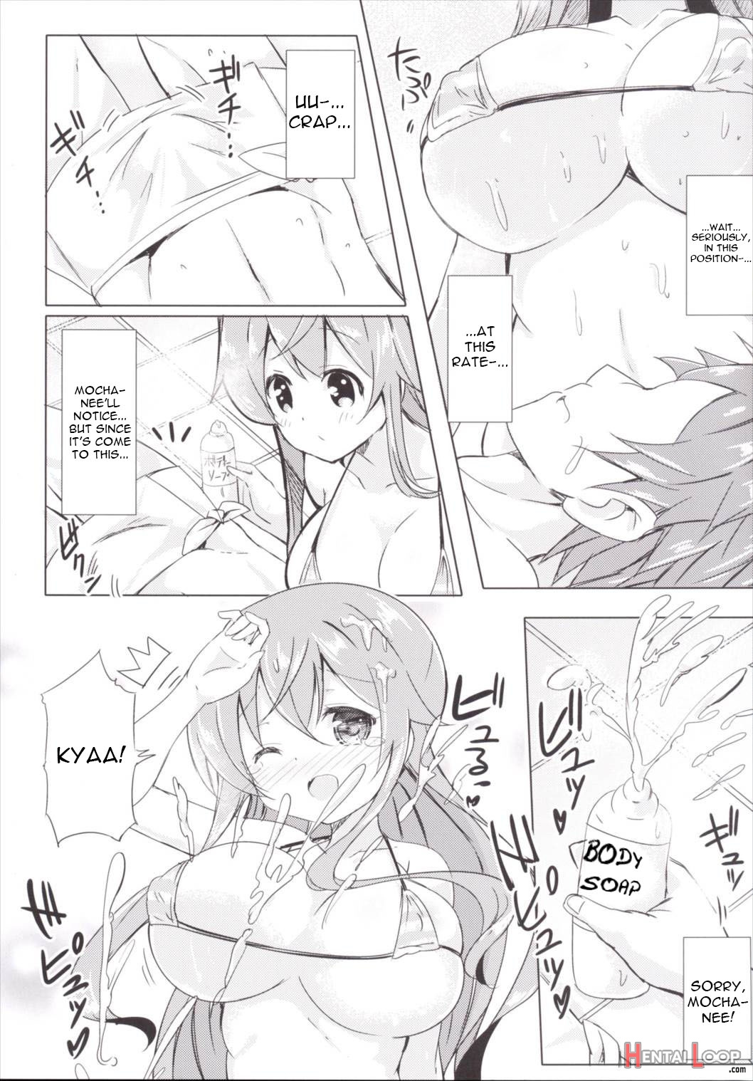 In The Bath With Moka Onee-chan page 5