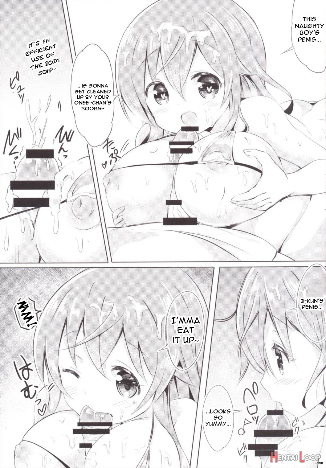 In The Bath With Moka Onee-chan page 7