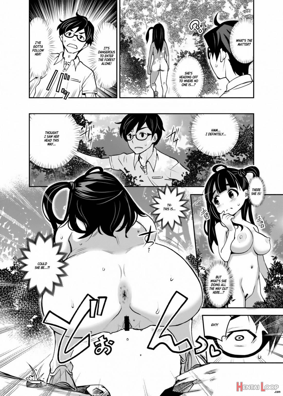 Inaka Kkusu 2! Osoto De Aokan & Kyoushitsu Ecchi Hen page 7