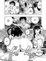 Inakax 2! Osoto De Aokan & Kyoushitsu Ecchi Hen page 7