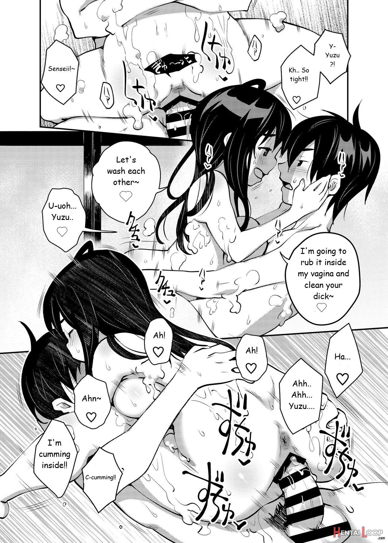 Inakax 5! Icha Love Otomari & Asa Made Ecchi Hen page 13