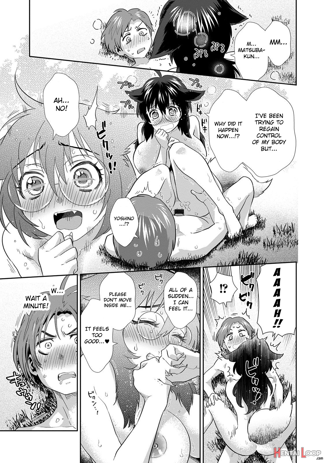Inari’s Punishment page 5