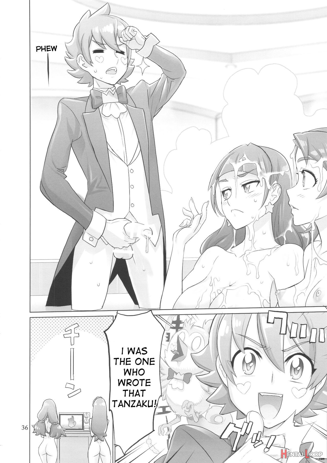 Inazuma Deathstar page 36