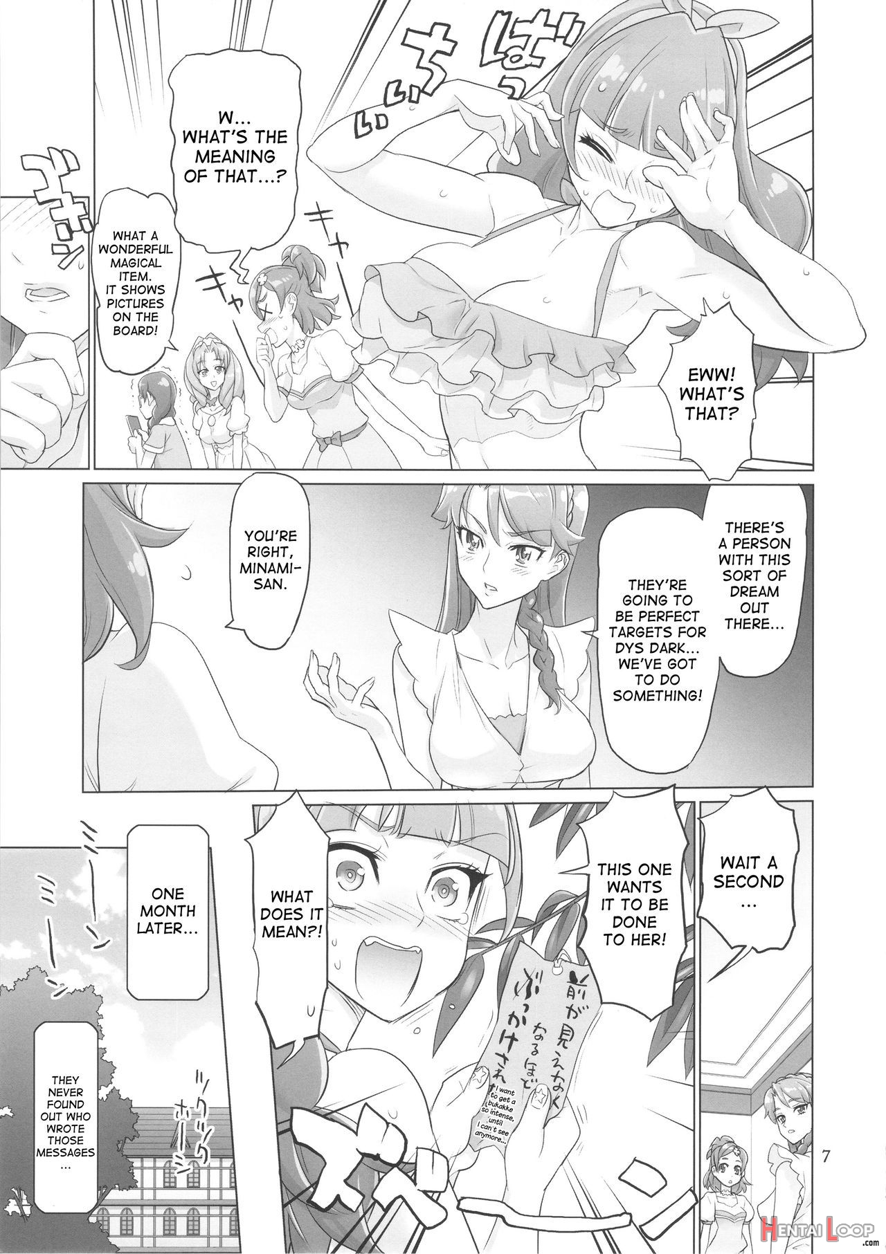 Inazuma Deathstar page 7
