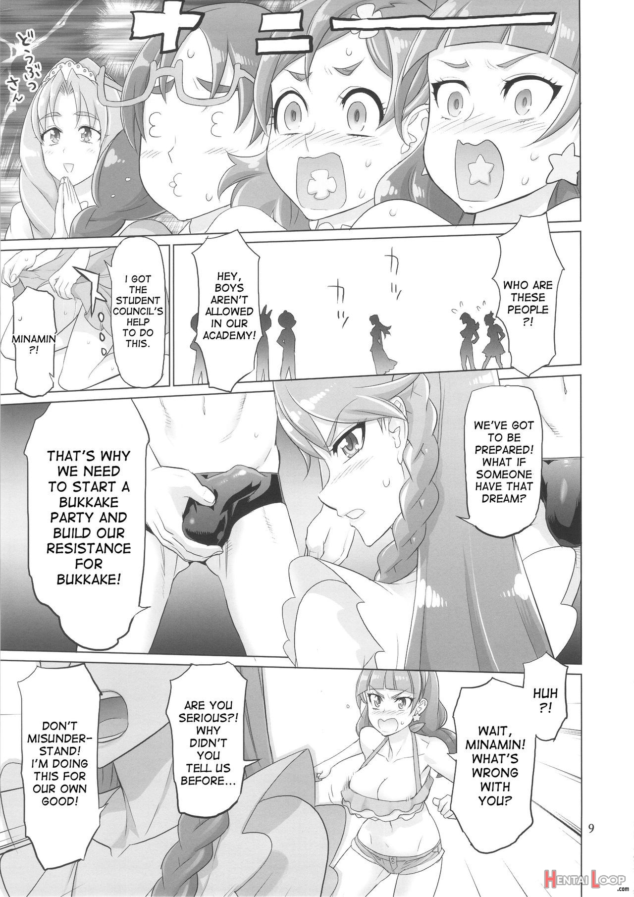 Inazuma Deathstar page 9