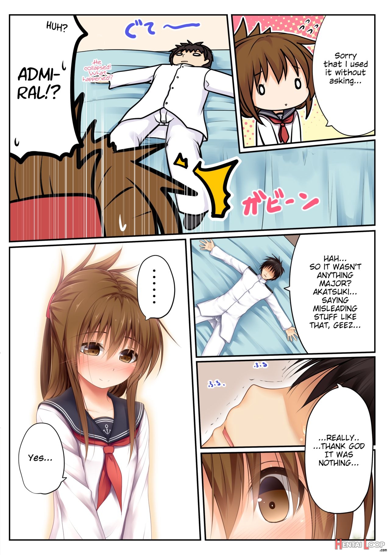 Inazuma Is An Angel page 4