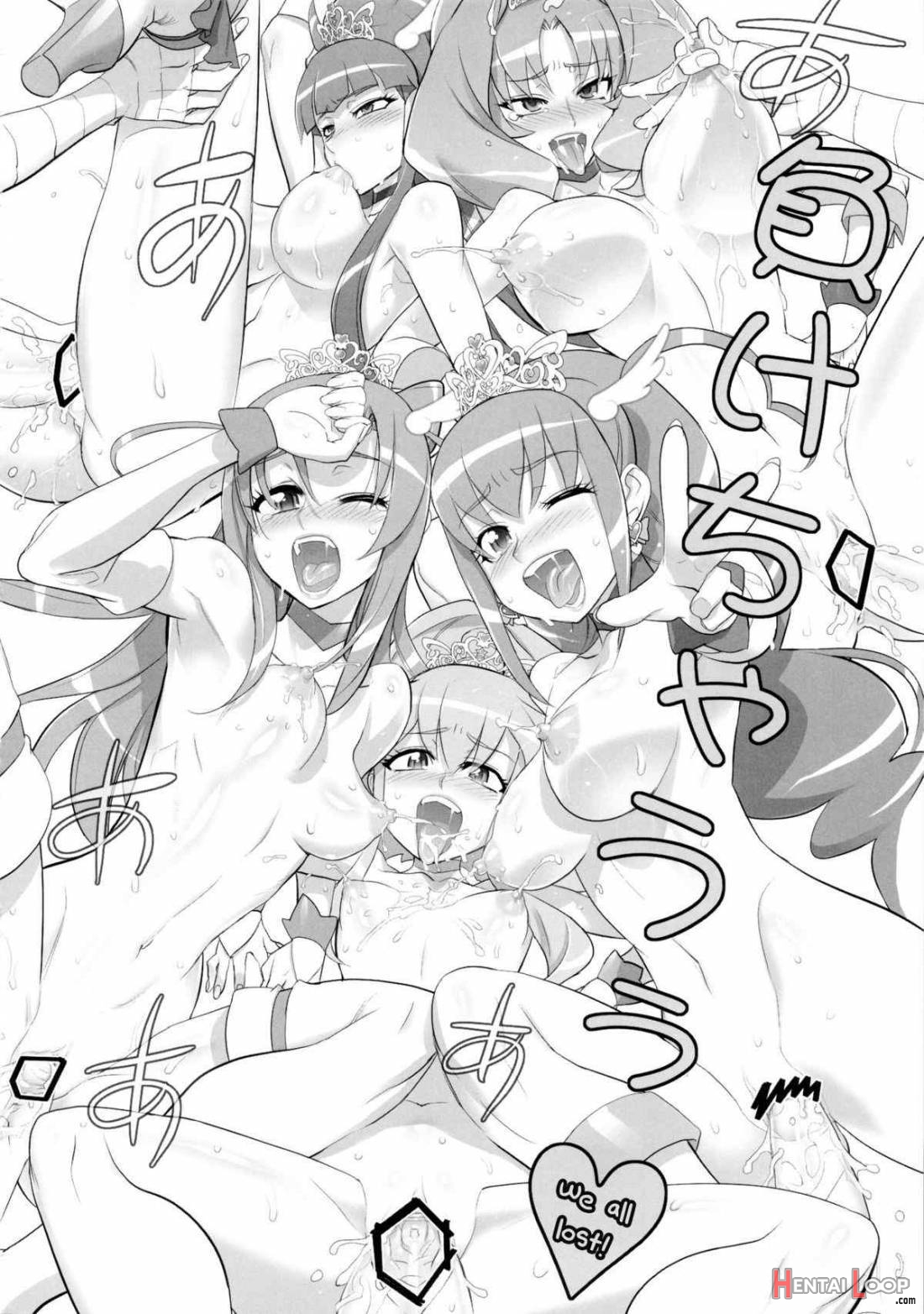 Inazuma Marchen World page 31