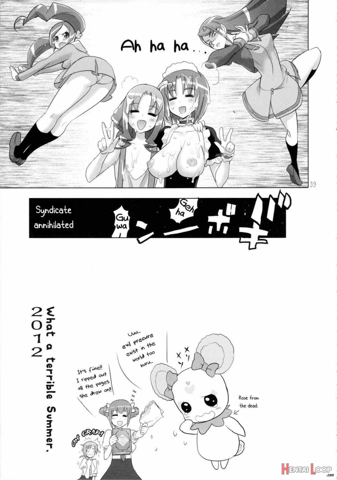 Inazuma Marchen World page 36