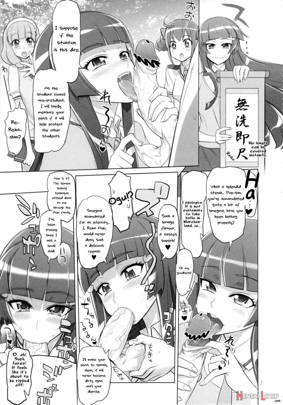 Inazuma Marchen World page 4