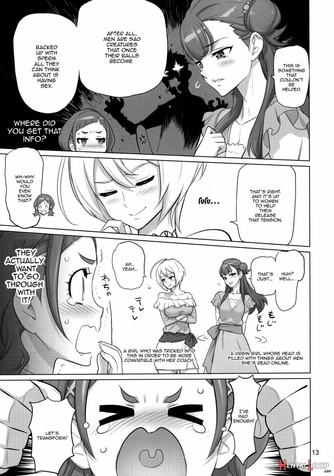 Inazuma Milking page 12