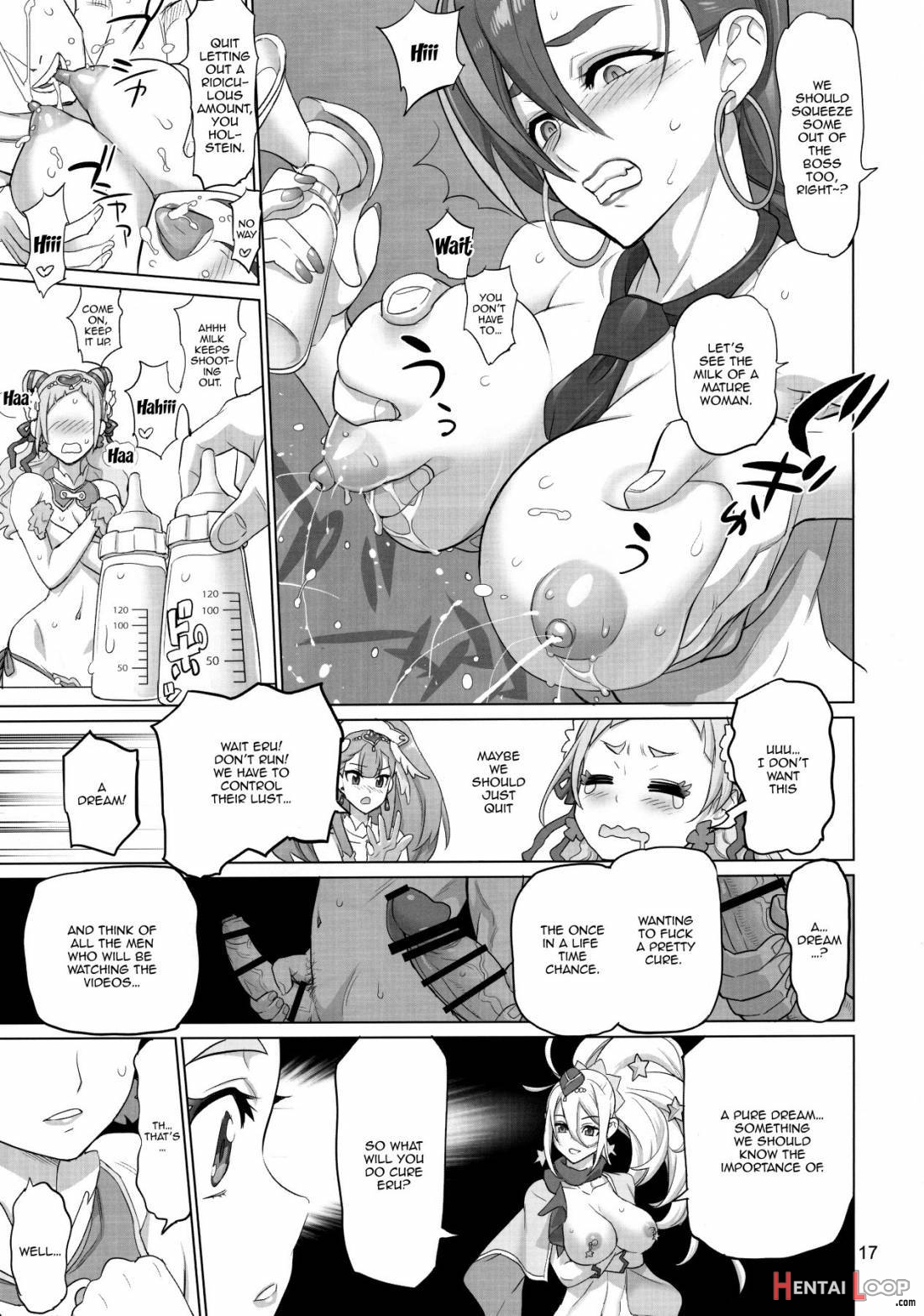 Inazuma Milking page 16
