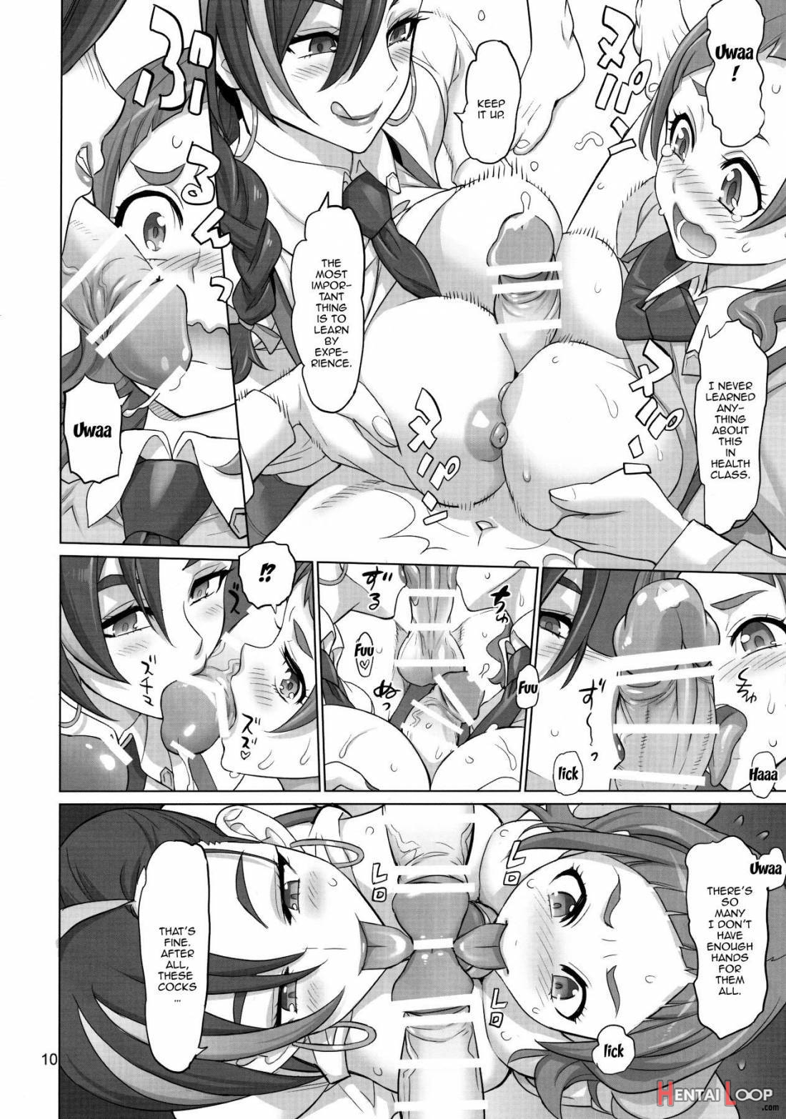 Inazuma Milking page 9